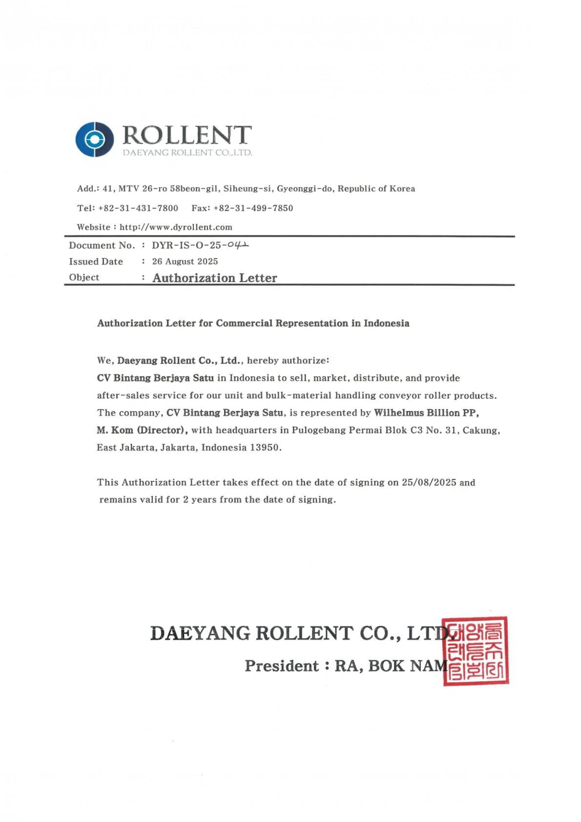 Letter of Authorization